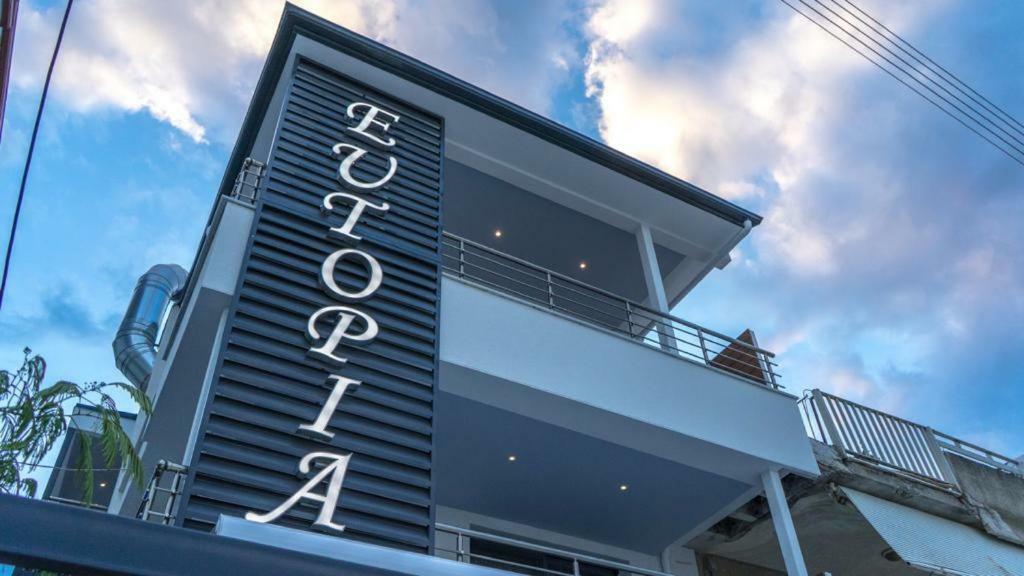 Eutopia Paralia Katerinis Bagian luar foto