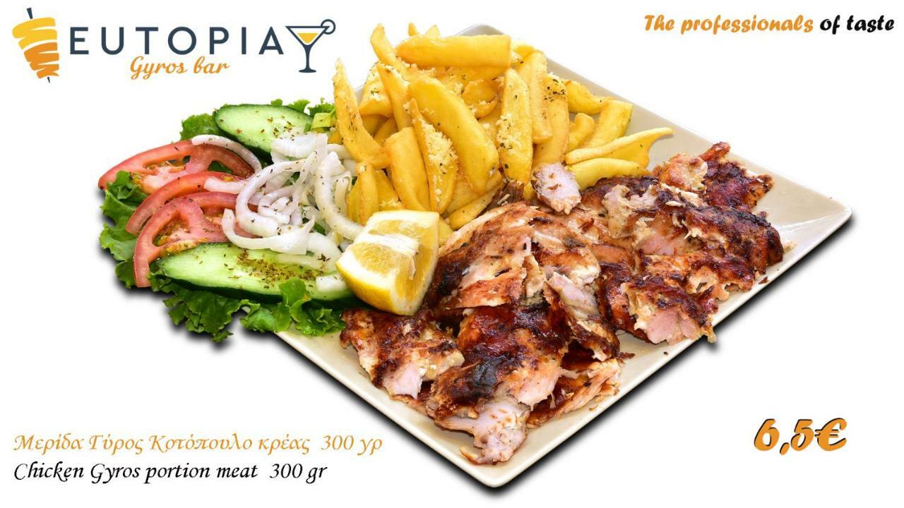 Eutopia Paralia Katerinis Bagian luar foto